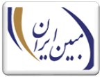  شرکت گسترش الکترونیک مبین ایران  